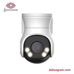 دوربین داهوا DH-HAC-PT1500AP-IL-A