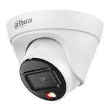 دوربین مدار بسته داهوا مدل DH-HAD-HDW 1639T-IL