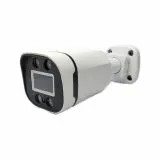 NETRON BM4 27 H4P POE MIC